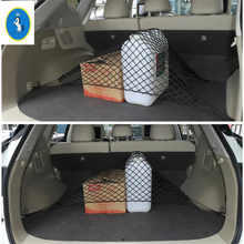 Yimaautotrims Trunk Rear Storage Cargo Luggage Elastic Mesh Net Holder With 4 Hooks Pocket Kit Fit For Nissan Murano 2015 - 2018 2024 - buy cheap