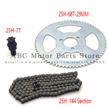 25h corrente 144 links, 25h 68 dentes roda dentada traseira, 7 dentes roda dentada eixo para triciclo elétrico mini moto bolso moto atv quad 2024 - compre barato