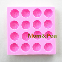 Mom & Pea-molde de silicona en forma de ajedrez para decoración de tartas, Fondant, 3D, grado alimenticio, 0954 envío gratis 2024 - compra barato