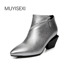 Women genuine leather Pointed Toe zip irregular Square heels ankle boots Woman Winter Boots silver black 34-41 HL01 MUYISEXI 2024 - buy cheap