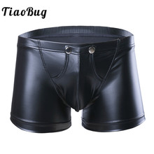 Tiaobug cueca boxer de couro falso, lingerie masculina de cintura baixa, cueca de botões de pressão, bolsa de protuberância, sexy para homens 2024 - compre barato