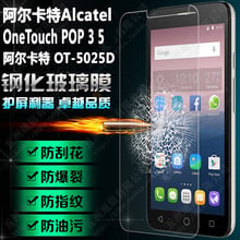 Защитное стекло для Alcatel One Touch Pixi 3 5 3G OT 5015A 5015D 5015E 5015X 5016A 2024 - купить недорого