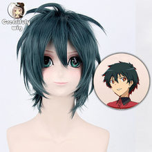 Anime Hataraku Maou Sama! Satan Jacob Dark Green Short Cosplay Wig Men Costume Synthetic Hair Halloween Party Wigs Free Shipping 2024 - buy cheap