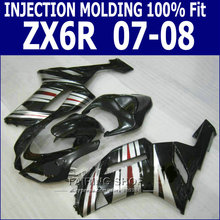 100%Fitment zx6r 2007 2008 Fairing kit For Kawasaki Ninja 07 08 Free custom Fairings (black /silver) S24 2024 - buy cheap