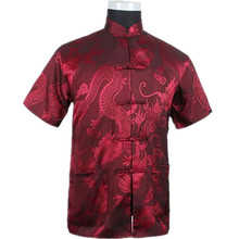 Borgonha chinês verão lazer camisa de alta qualidade seda rayon kung fu tai chi camisas plus size m l xl xxl xxxl m061308 2024 - compre barato