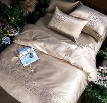 Beige Smooth Soft Quilt/Duvet Cover Bed Sheet Pillowcases King Queen 4pcs Solid Color Embroidered Bedding Set Home Textile 2024 - buy cheap