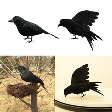 2PCS/SET Artificial Realistic Birds Ravens Crows For Yard Tree Halloween Party Decoration 2024 - buy cheap