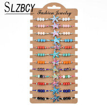 12 pcs/lot Crystal Beads Adjustable Bracelets Sets Starfish Heart Rainbow Charm Bracelet For Women Handmade Color Weave Jewelry 2024 - buy cheap