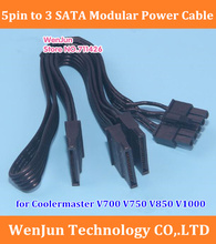 High quality 5Pin to 3 SATA / 4 SATA Modular Power Supply Adapter Cable for Coolermaster V700 V750 V850 V1000 2024 - buy cheap