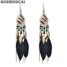 Kuziduocai New Fashion Jewelry Bohe Natural Feather Beaded Droplet Leaves Tassel Statement Drop Earrings For Women Aretes A-205 2024 - buy cheap