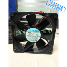 NEW NMB-MAT NMB 12025 12V 0.74A 4710NL-04W-B59 server ATX cooling fan 2024 - buy cheap