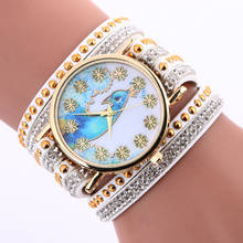 Gofuly Women's Watches Fashion Wristwatch Quartz Female Clock Bracelet Casual Ladies Peacock Pattern Chimes Leather Watch Gifts 2024 - buy cheap