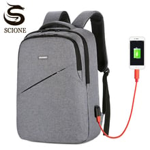 ¡Novedad de 15,6! Mochila antirrobo para ordenador portátil, mochila escolar para hombre con carga USB, mochila Oxford de viaje resistente al agua 2024 - compra barato