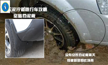 Yimaautotrims Auto Accessory Front & Rear Mud Guard Mudguards Splash Flaps Cover Kit For Suzuki Vitara 2015 2016 2017 2018 2019 2024 - buy cheap