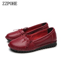 ZZPOHE  spring autumn new frenulum mother shoes fashion casual leather large size women's shoes Soft bottom comfortable flats 2024 - buy cheap