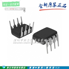 100% new original TLV2471IP TLV2471 DIP-8 IC  amplifier  Free shipping best match 2024 - buy cheap