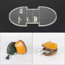 Acrylic Stencil Laser Cut Template DIY Leather Handmade Craft Zipper Coin Purse Sewing Pattern 2024 - buy cheap