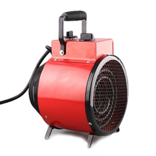 Portable Air Blower 2000W Heater Household Warmer Commercial Farm Electric Heating Machine Warmer 2024 - buy cheap