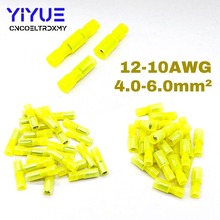 50Pcs Bullet Wire electrical Connector Male Female Crimp Insulation Nylon Cable Terminals Yellow MRFNY5.5-156 Car Terminator 2024 - buy cheap
