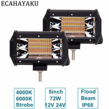 2 pieces 5 inch LED Bar Lights 72w 7200lm 6000k Flood beam Driving Work Lights for Off-road Cars 4WD 4x4 UAZ Motorcycle 12V 24V 2024 - buy cheap