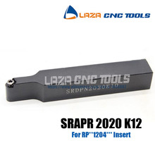 SRAPR2020K12 SRAPL2020K12 Indexable External turning tool holder,SRAPR SRAPL arc-shaped Insert Turning Tool Cutter lathe machine 2024 - buy cheap