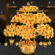 Feng Shui Money Lucky Rich Tree Craft Natural Crystal Office Creative Home Room Decor 2024 - buy cheap