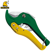 42mm PVC Pipe Cutter Plumbing Tube Cutter Ratchet Scissors PVC/PU/PP/PE Hose Cutting Hand Tools 2024 - buy cheap