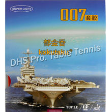 Kokutaku-Tuple 007 superligero para tenis de mesa, goma con esponja de 2,2mm, para raqueta de tenis de mesa 2024 - compra barato