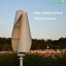 Moinho de vento vertical trifásico do eixo do menerator do ímã permanente do gerador 400w 600w 1kw 12v 24v 48v da turbina de vind 2024 - compre barato
