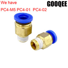 1pcs PCF4mm OD Hose Tube To M5 1/8" Inch 1/4"BSPT Female Thread Straight Push In Joint Pneumatic Connector Air Quick Fittings 2024 - buy cheap