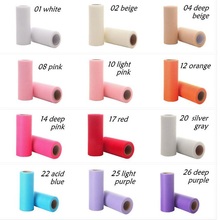 25Yard 15cm Tulle Roll Wedding Decoration Roll Fabric Spool Craft Tulle Fabric Tutu Dress DIY Organza Baby Shower Party Supplies 2024 - buy cheap