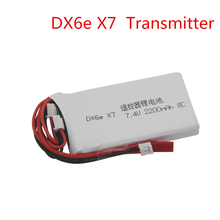 Batería lipo de polímero de litio dx6e DX6 Taranis Q X7 2S, 2019 V, 7,4 MAH, transmisor 8c, novedad de 2200 2024 - compra barato