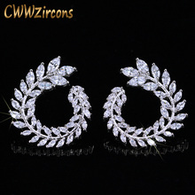CWWZircons Sparkly Olive Branch Leaf Shape Marquise Cut Big Cubic Zirconia Stud Earrings For Women Fashion Brand Jewelry CZ363 2024 - buy cheap