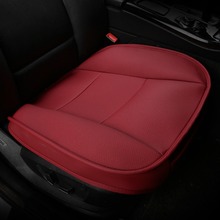 New Car Seat Cover,Universal Seat Car-Styling For Nissan Altima Rouge X-trail Murano Sentra 90% Cars 2024 - buy cheap