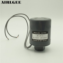 Автоматический регулятор давления водяного насоса, 2,2 кг/см2 на 3,0 кг/см2, 220 В, 3 кВт 2024 - купить недорого