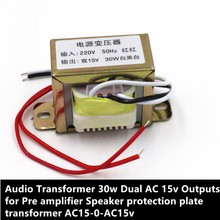 Transformador de áudio 30w Dupla AC 15v Saídas para bordo Tom Pré amplificador Speaker placa de proteção do transformador 15-0-15v 2024 - compre barato