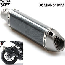 36-51MM Motorcycle Exhaust Pipe Modified Exhaust Pipe for KAWASAKI NINJA 650R ER6F ER 6F ER 6N ER6N GTR1400 CONCOURS Z650 Z750R 2024 - buy cheap