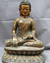 22" China old bronze gild buddhism copper sculpture Shakyamuni buddha Statue 2024 - buy cheap