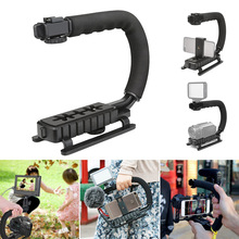 New Video Handheld Stabilizer Camera Action Stabilizing Grip Handle for Canon Nikon Sony DV Camcorder GDeals 2024 - buy cheap