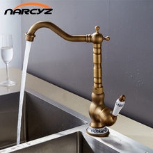New Style Basin Faucets Antique Bathroom Sink Mixer Deck Mounted Single Handle WC Bathroom Faucet Brass Hot and Cold Tap AC8101 2024 - buy cheap