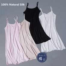 100% Pure Silk Women Petticoat Adjustable Straps Thin Black Underskirt Sexy Breathable Underdress Women Lingerier Nightdress 2024 - buy cheap