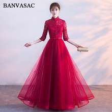 BANVASAC-Vestidos de Noche largos con cuello alto y bordado de encaje, vestido de fiesta de graduación con lazo, Estilo Vintage, 2018 2024 - compra barato