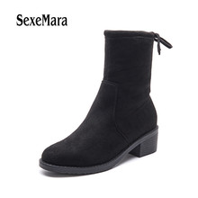 Botas de media caña para mujer, zapatos de tacón grueso, de tela elástica, puntiagudas, talla grande 34-43, Otoño e Invierno 2024 - compra barato