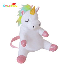 1PCS New Product Rainbow Unicorn Plush Backpack, Kids Toys, Cartoon Animal Backpack, Birthday Gift 2024 - buy cheap