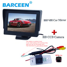 Câmera de estacionamento para carro, à prova de choque, 4.3 '', lcd, universal, 170 graus, 4 ir, conjunto 1 para bmw 3 /5 series 2024 - compre barato