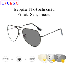 Gafas de sol fotocromáticas inteligentes para miopía, piloto, para hombre y mujer, miopía, A3, 1,0 a 6,0 2024 - compra barato