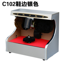 Shoe Polishing Equipment double motor automatic induction life electric appliance sales promotion package mail shoes nursing NEW 2024 - buy cheap