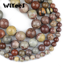 WLYeeS Natural stone Algae Grass Fossils Stone Round Ball loose bead 6 8 10 12mm for Jewelry bracelet Making DIY 15" Accessories 2024 - buy cheap