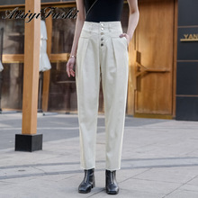 AISIYIFUSHI White Boyfriend Jeans Woman White Jean Trouser Korean High Waist Blue Pencil Jeans Classic High Waist Skinny Jeans 2024 - buy cheap