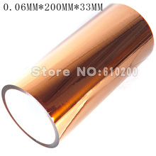 10pcs/lot 200mm*33m High Temperature Resistant High temperature tape Heat Tape BGA PCB SMT Soldering Shielding 2024 - buy cheap